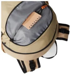 The North Face Basin 18 - Walking Backpack -Outdoor Sports Gear the north face basin 18 walking backpack detail 5